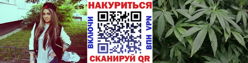 Сколько стоит Бугуруслан APVP  Мефедрон  БУТИРАТ  Бошки Шишки 