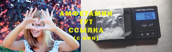 2c-b Абинск