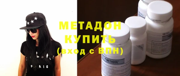 2c-b Абинск
