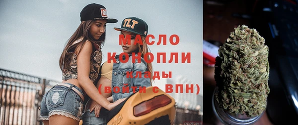 2c-b Абинск