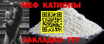 прущая мука Берёзовский