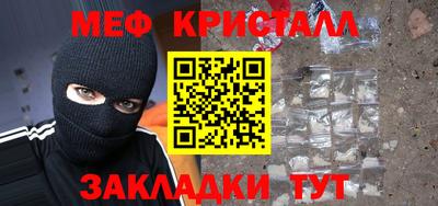 скорость Бийск