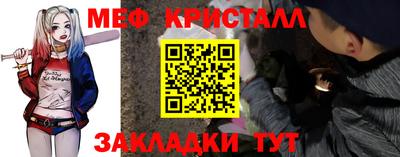 бутират Берёзовский