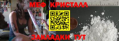 кокаин колумбия Беслан