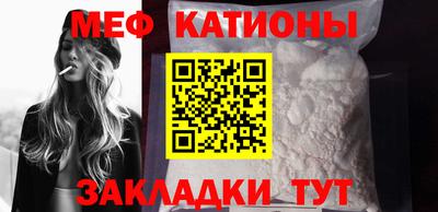 кокаин колумбия Беслан