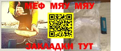 a pvp Беслан
