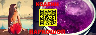 прущая мука Берёзовский