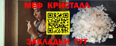 a pvp Беслан