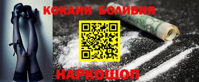 a pvp Беслан