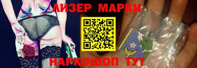 прущая мука Берёзовский