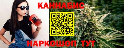 a pvp Беслан