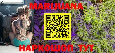 кокаин колумбия Беслан