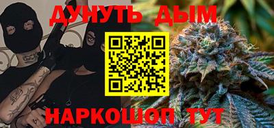 прущая мука Берёзовский