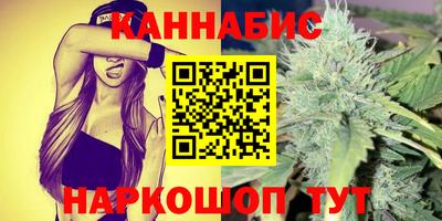 кокаин колумбия Беслан