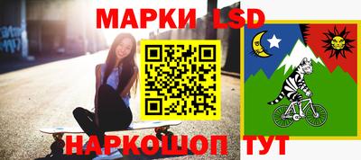 кокаин колумбия Беслан