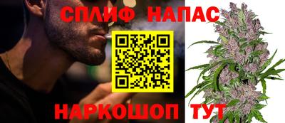 a pvp Беслан