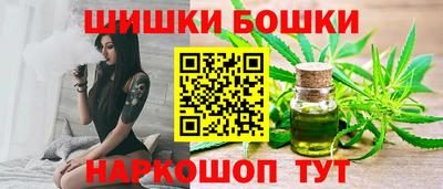 кокаин колумбия Беслан
