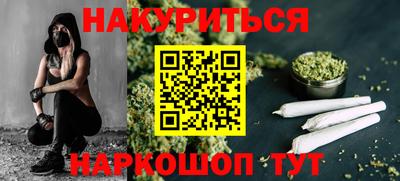a pvp Беслан