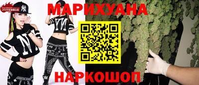 скорость Бийск