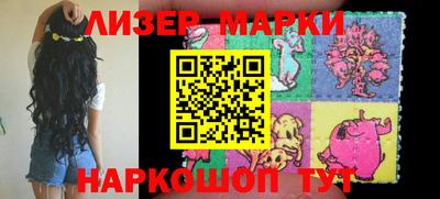 прущая мука Берёзовский