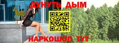прущая мука Берёзовский