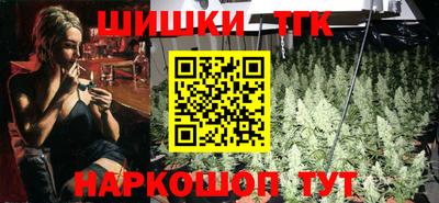 прущая мука Берёзовский