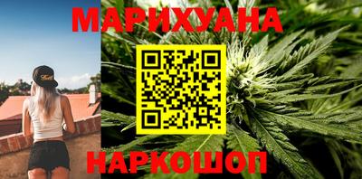 бутират Берёзовский