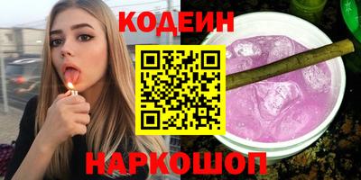 кокаин колумбия Беслан