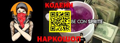 a pvp Беслан