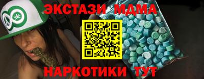 прущая мука Берёзовский