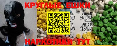 прущая мука Берёзовский