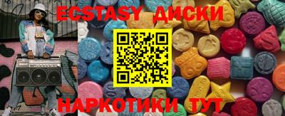jwh Бийск