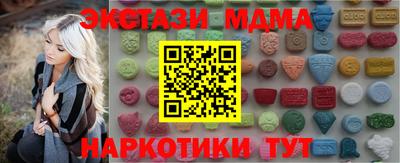 jwh Бийск