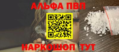 прущая мука Берёзовский