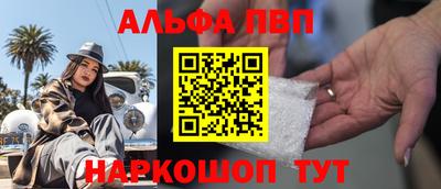 кокаин колумбия Беслан