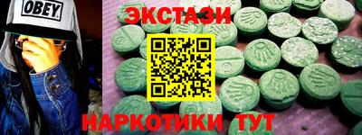 jwh Бийск