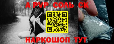 ГАЛЛЮЦИНОГЕННЫЕ ГРИБЫ Гагарин