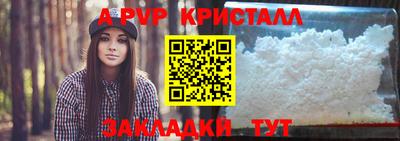 кокаин колумбия Беслан