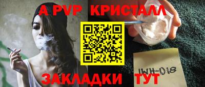 прущая мука Берёзовский