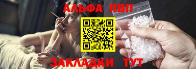 крисы Гатчина