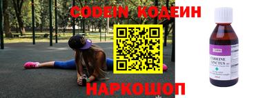 jwh Бийск
