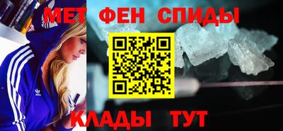 a pvp Беслан
