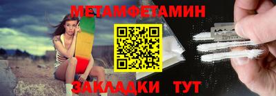 кокаин колумбия Беслан