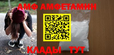 прущая мука Берёзовский