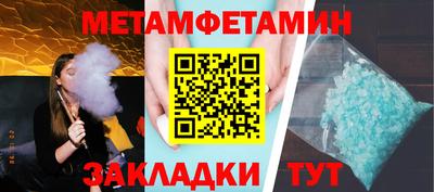 a pvp Беслан