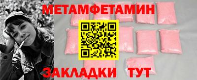 прущая мука Берёзовский
