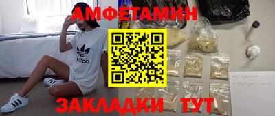 jwh Бийск