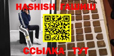 кокаин колумбия Беслан