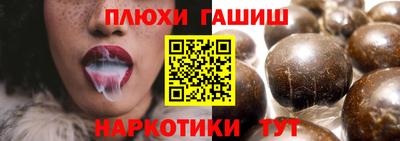 кокаин колумбия Беслан
