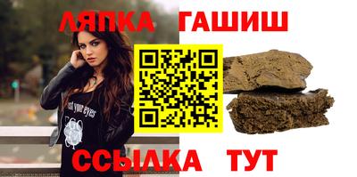 прущая мука Берёзовский